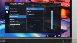 ASUS ProArt Display PA279CV