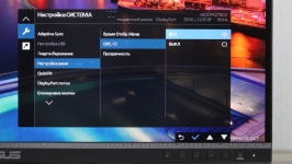 ASUS ProArt Display PA279CV