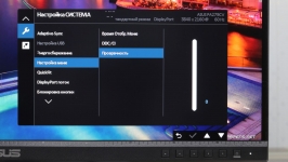 ASUS ProArt Display PA279CV