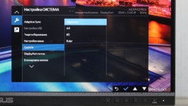 ASUS ProArt Display PA279CV