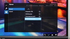 ASUS ProArt Display PA279CV