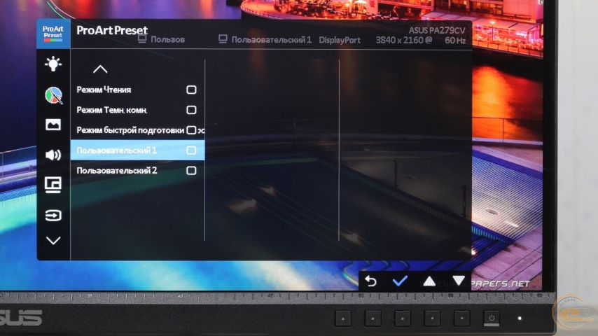 ASUS ProArt Display PA279CV