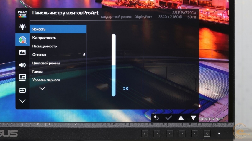 ASUS ProArt Display PA279CV