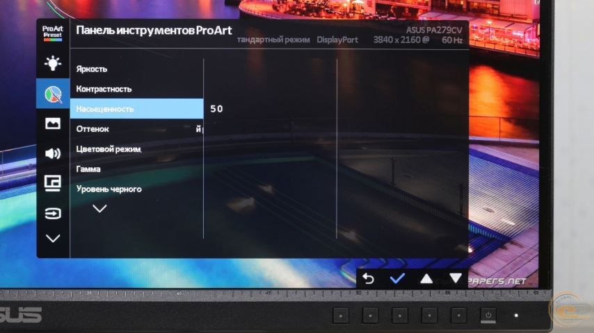 ASUS ProArt Display PA279CV