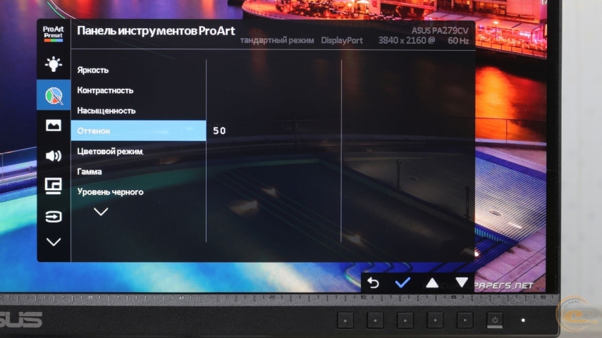 ASUS ProArt Display PA279CV