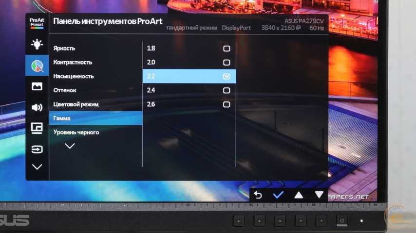 ASUS ProArt Display PA279CV