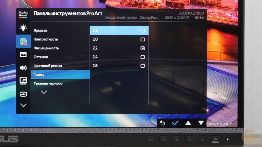 ASUS ProArt Display PA279CV