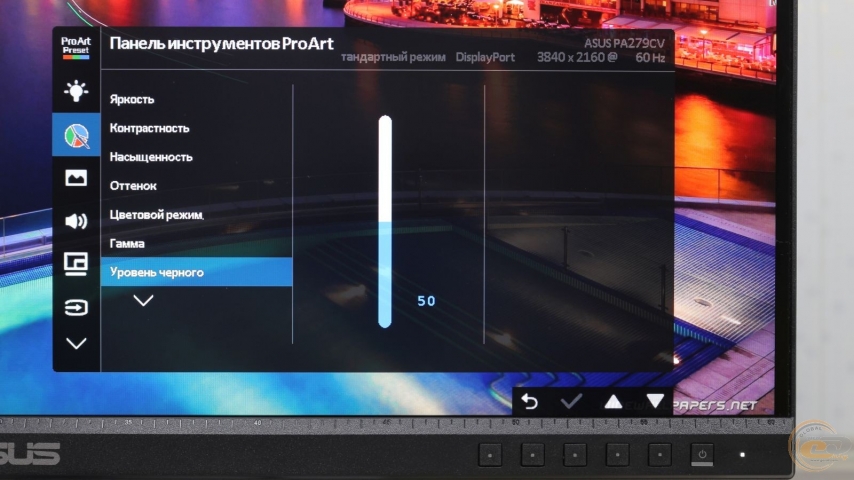ASUS ProArt Display PA279CV