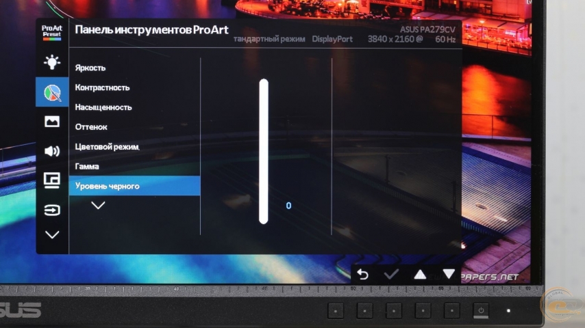 ASUS ProArt Display PA279CV