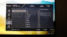 ASUS ProArt Display PA27UCGE-7