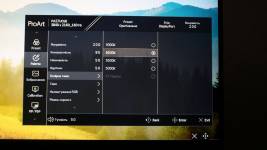 ASUS ProArt Display PA27UCGE-7