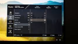 ASUS ProArt Display PA27UCGE-7