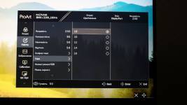 ASUS ProArt Display PA27UCGE-7