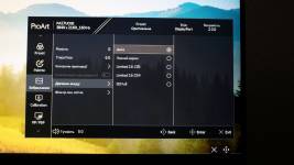 ASUS ProArt Display PA27UCGE-7
