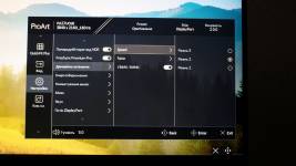 ASUS ProArt Display PA27UCGE-7