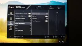 ASUS ProArt Display PA27UCGE-7