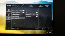 ASUS ProArt Display PA27UCGE-7