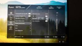 ASUS ProArt Display PA27UCGE-7