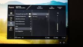 ASUS ProArt Display PA27UCGE-7