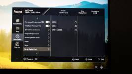 ASUS ProArt Display PA27UCGE-7