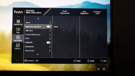 ASUS ProArt Display PA27UCGE-7