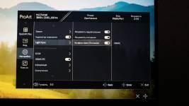 ASUS ProArt Display PA27UCGE-7