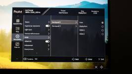 ASUS ProArt Display PA27UCGE-7