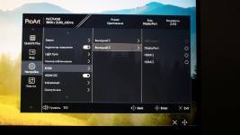 ASUS ProArt Display PA27UCGE-7