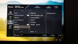 ASUS ProArt Display PA27UCGE-7