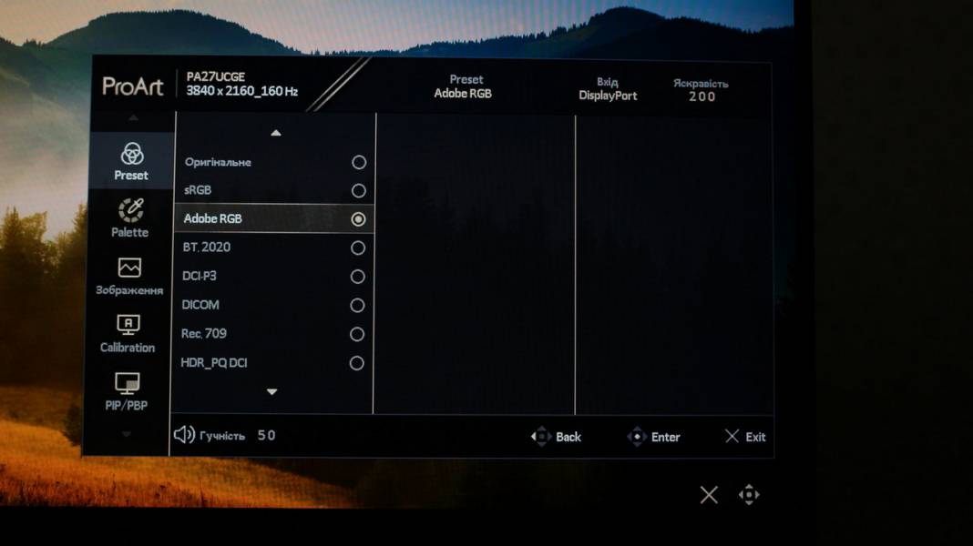 ASUS ProArt Display PA27UCGE-7