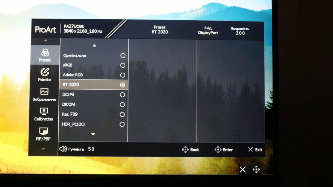 ASUS ProArt Display PA27UCGE-7