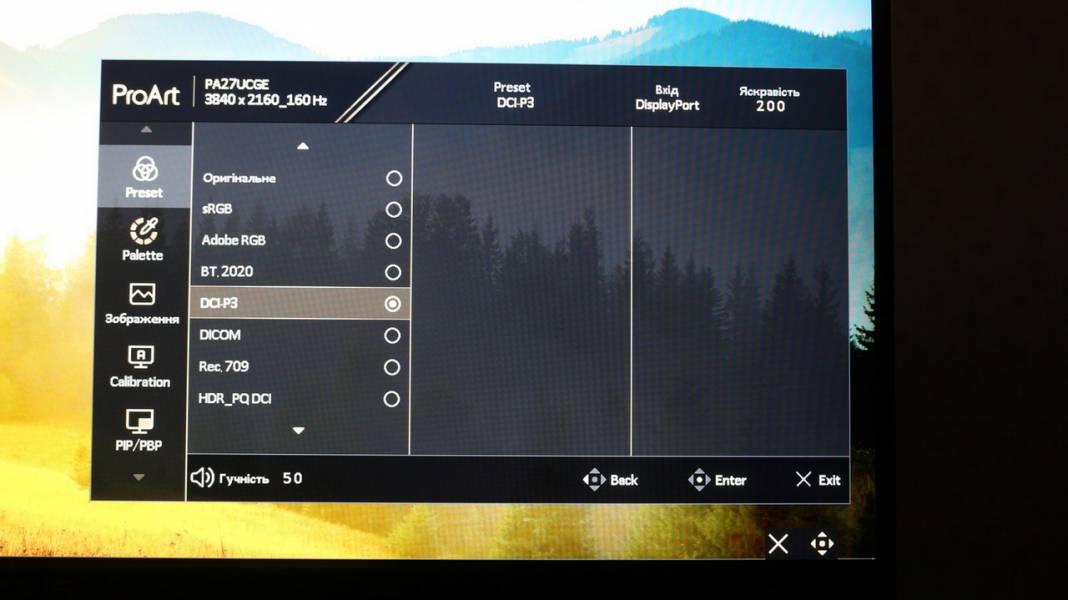 ASUS ProArt Display PA27UCGE-7