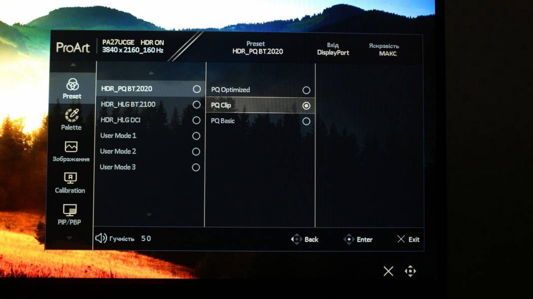 ASUS ProArt Display PA27UCGE-7