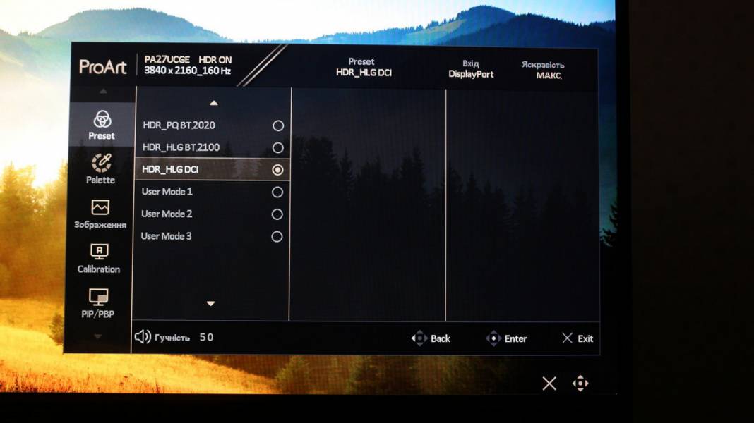 ASUS ProArt Display PA27UCGE-7