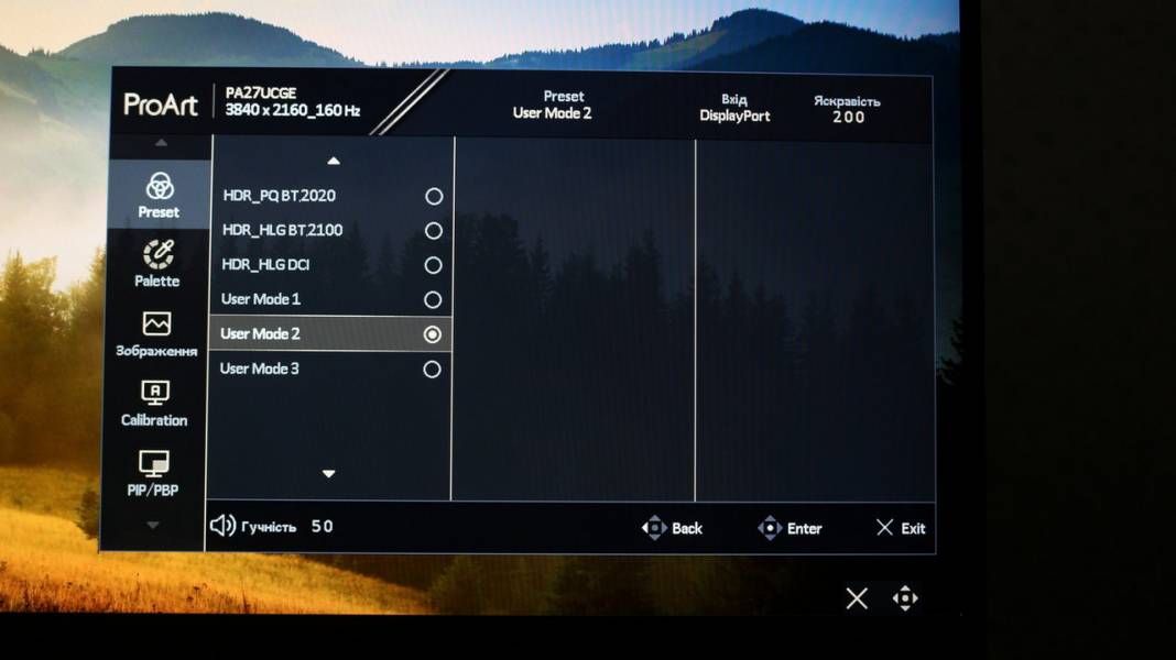 ASUS ProArt Display PA27UCGE-7