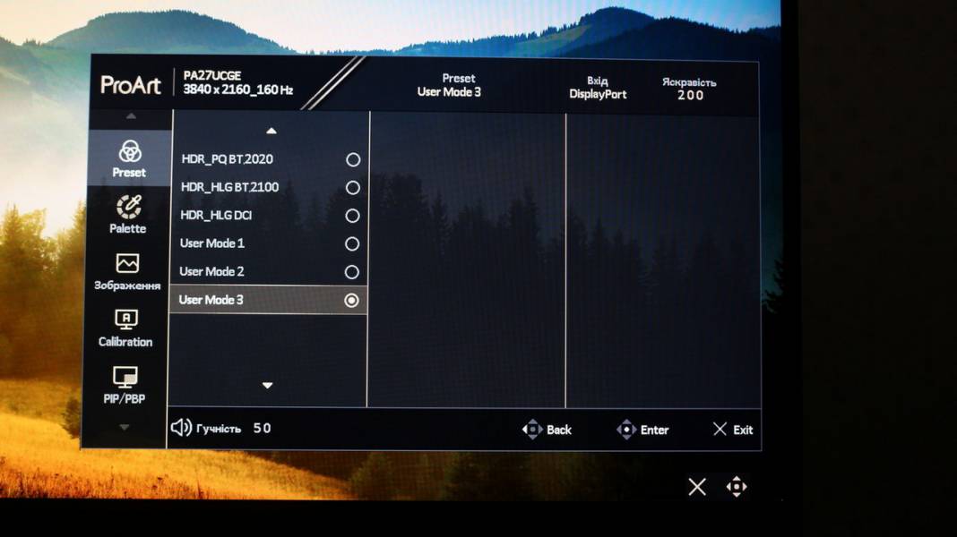 ASUS ProArt Display PA27UCGE-7