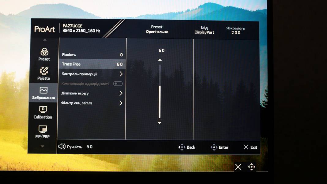 ASUS ProArt Display PA27UCGE-7