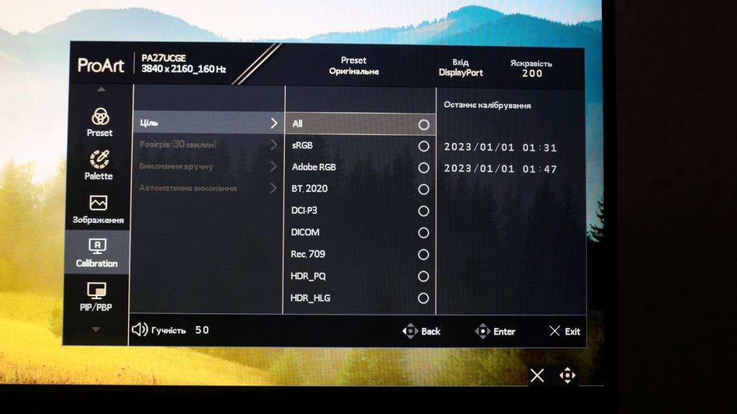 ASUS ProArt Display PA27UCGE-7