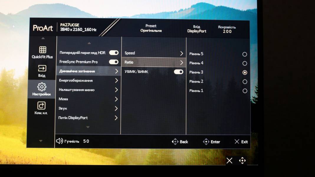 ASUS ProArt Display PA27UCGE-7