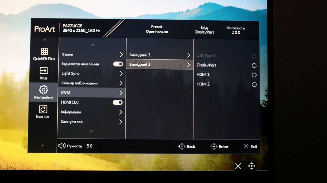 ASUS ProArt Display PA27UCGE-7