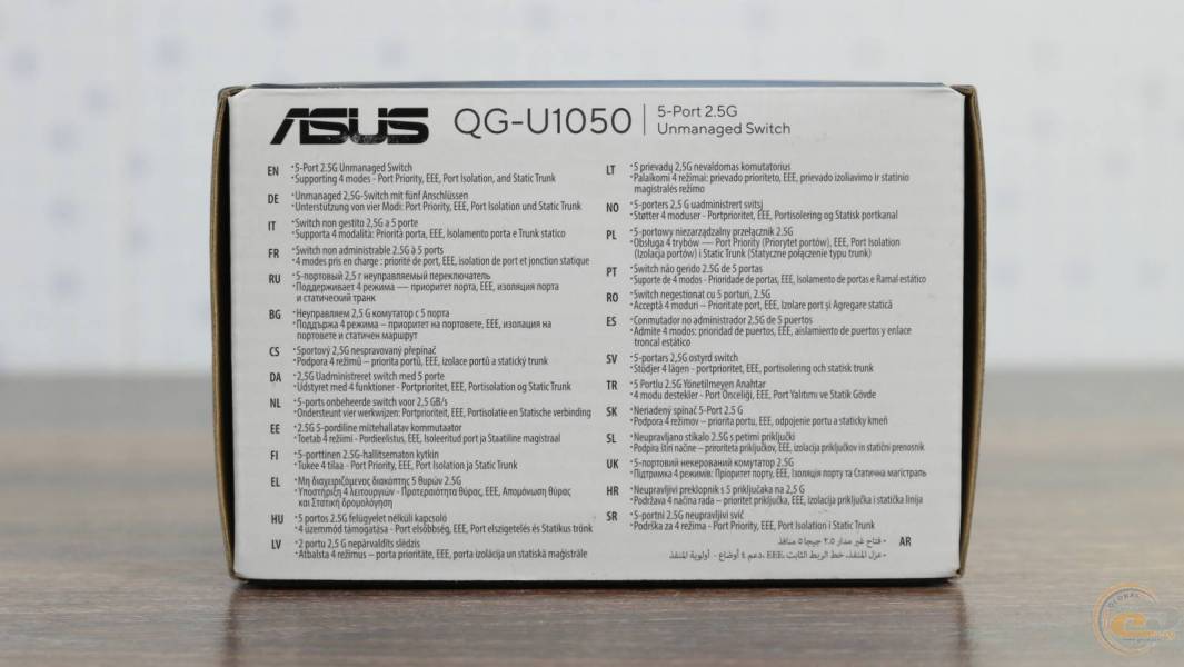 ASUS QG-U1050-1