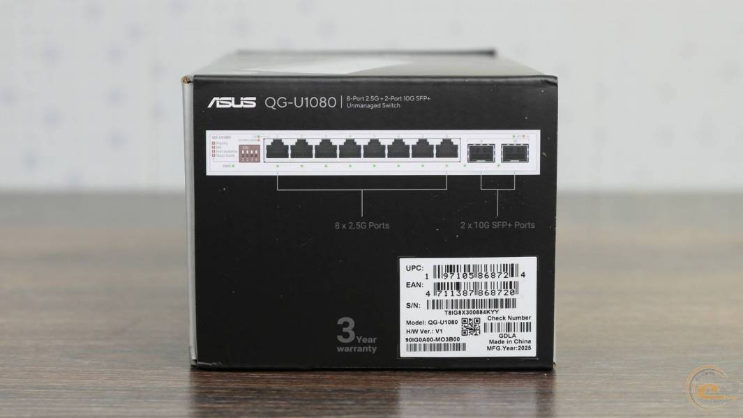 ASUS QG-U1050-4