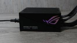 ASUS_ROG-STRIX-750W2