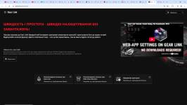 ASUS ROG Azoth 96 HE-11