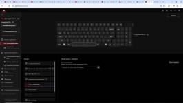 ASUS ROG Azoth 96 HE-11