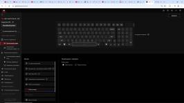 ASUS ROG Azoth 96 HE-11