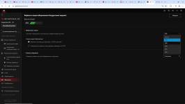 ASUS ROG Azoth 96 HE-11
