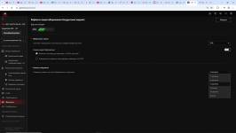 ASUS ROG Azoth 96 HE-11