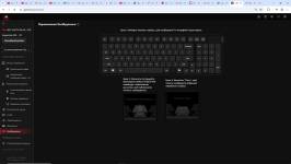 ASUS ROG Azoth 96 HE-11