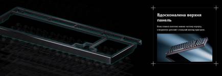 ASUS ROG Azoth 96 HE-6